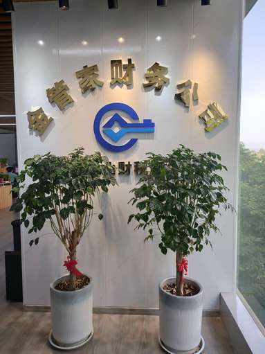 魚泡網(wǎng)