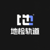 广州地检轨道科技有限公司