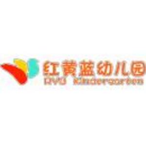 湖北愛樂教育咨詢有限公司
