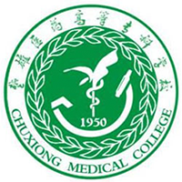 楚雄醫(yī)藥高等?？茖W(xué)校
