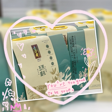 魚泡網