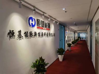 魚泡網