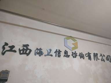 鱼泡网