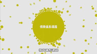 魚泡網(wǎng)