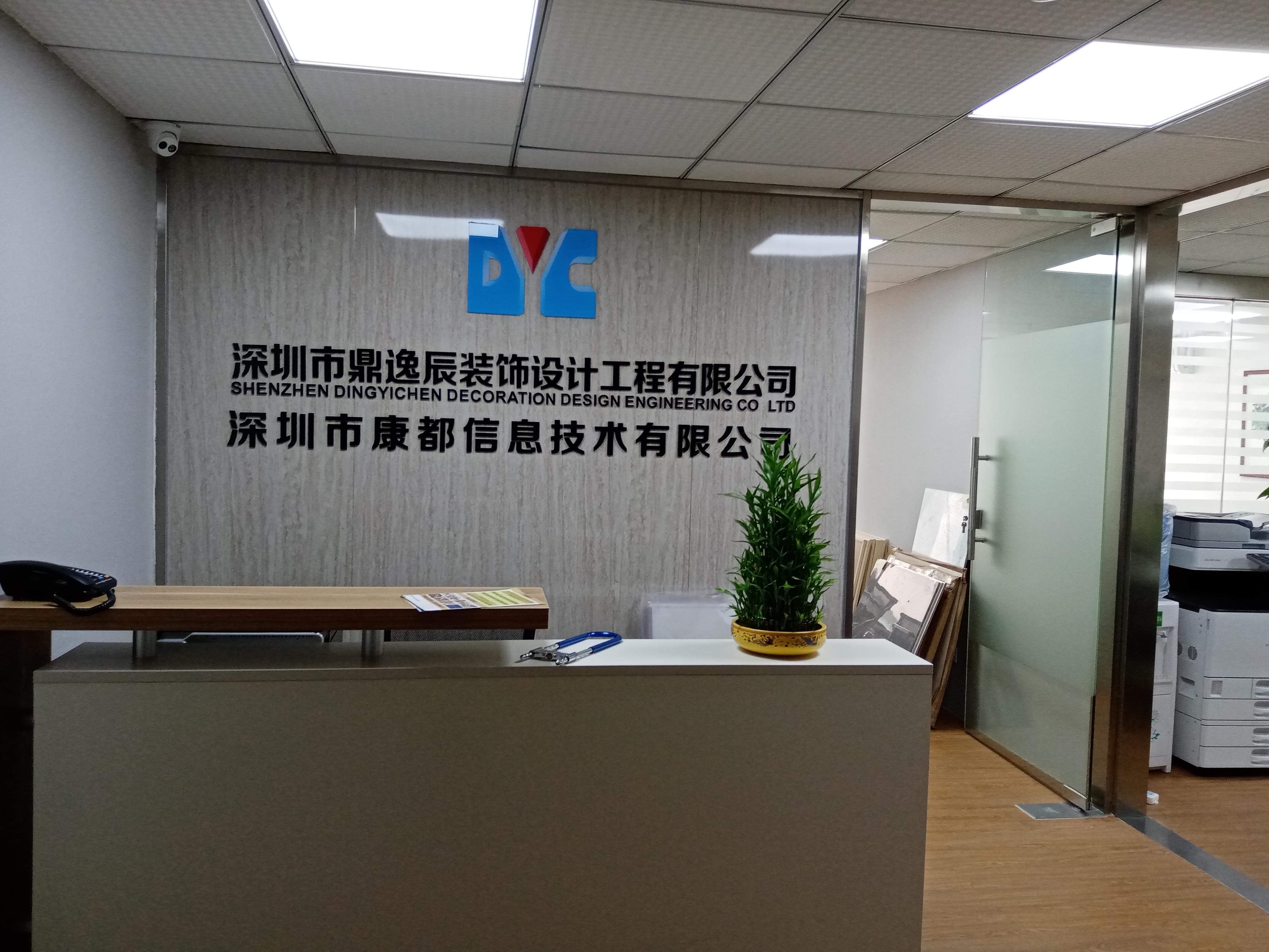 鱼泡网