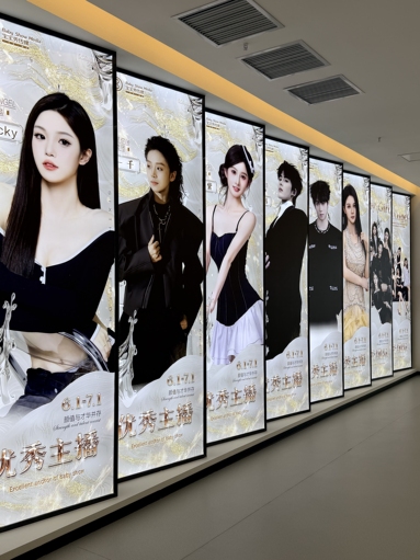 鱼泡网