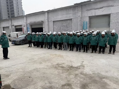 鱼泡网