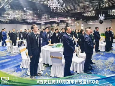 鱼泡网