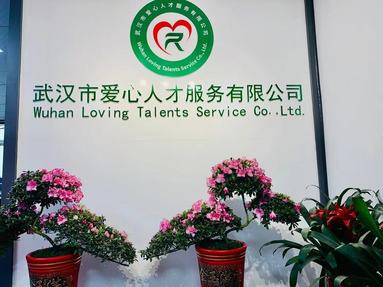 鱼泡网