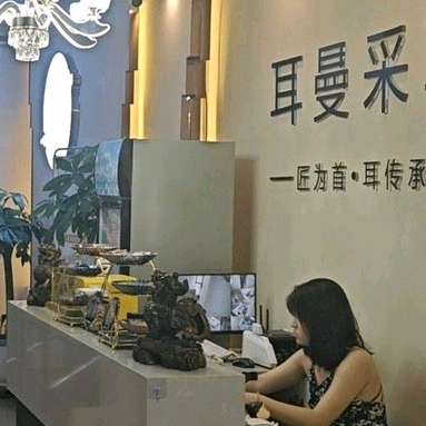 鱼泡网