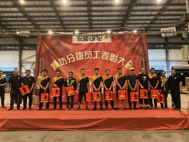 魚泡網(wǎng)