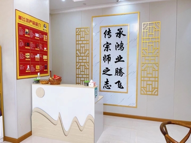 魚泡網(wǎng)