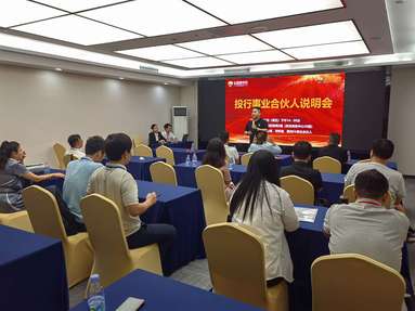 鱼泡网