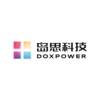 岛思科技(东莞)有限公司