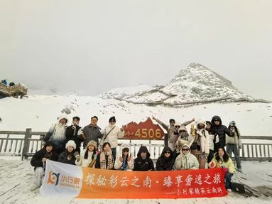 魚泡網(wǎng)