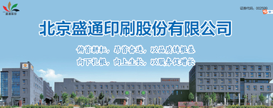 鱼泡网