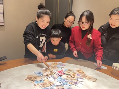 魚泡網