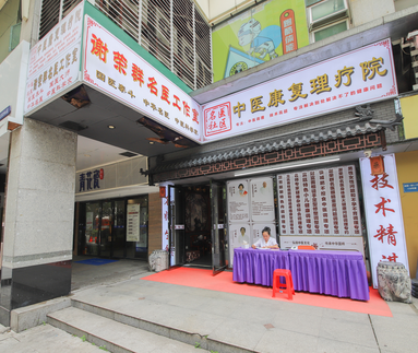 魚泡網(wǎng)