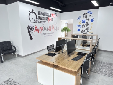 魚泡網(wǎng)