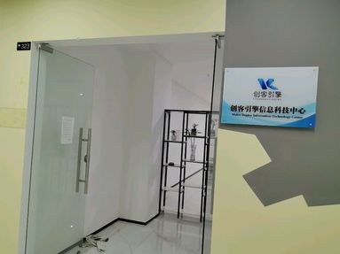 魚泡網