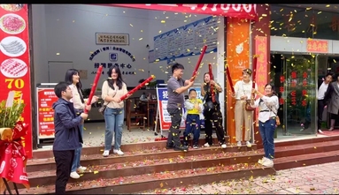 魚泡網(wǎng)