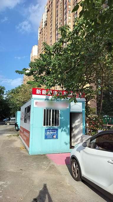 鱼泡网