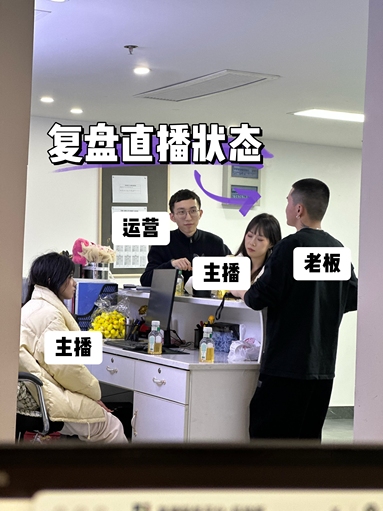 魚泡網(wǎng)