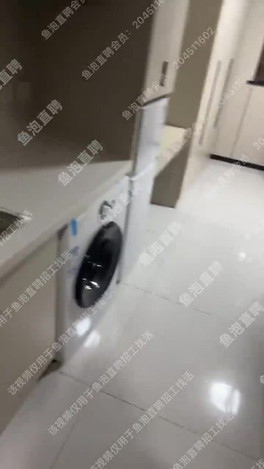 员工宿舍