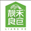 上海赫靈商貿(mào)有限公司