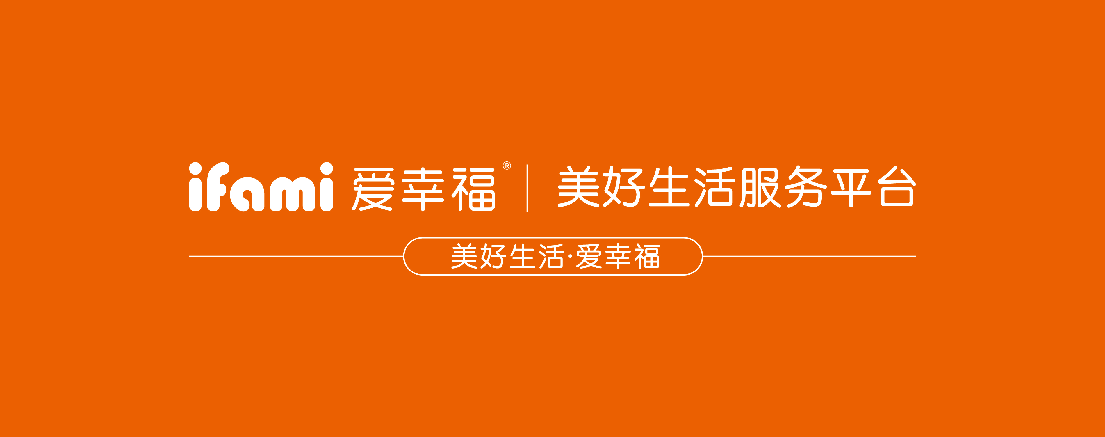 魚泡網(wǎng)