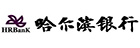 哈爾濱銀行黑龍江省雙鴨山偉業(yè)分行