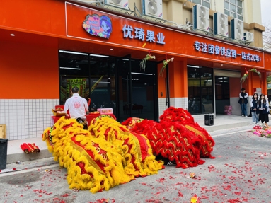 魚(yú)泡網(wǎng)