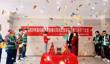 鱼泡网