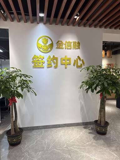 鱼泡网