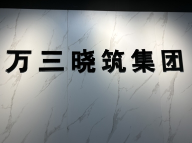 鱼泡网