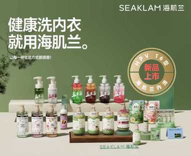 鱼泡网