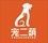 广州宠二萌智能设备有限公司