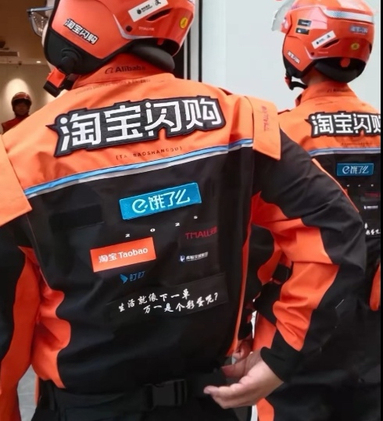 鱼泡网