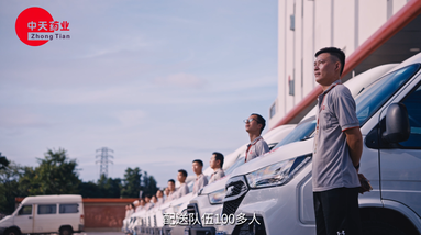 鱼泡网