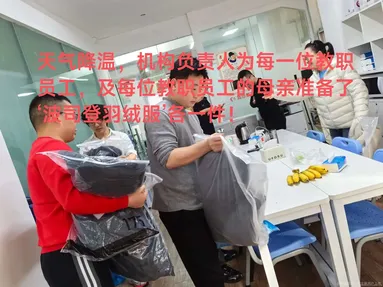 魚泡網(wǎng)