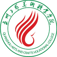 泉州工藝美術(shù)職業(yè)學(xué)院
