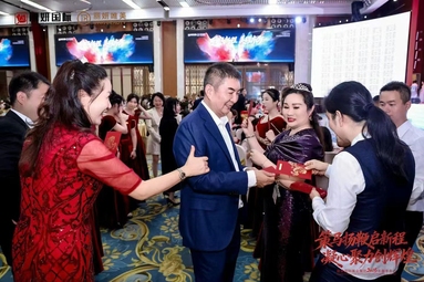 鱼泡网