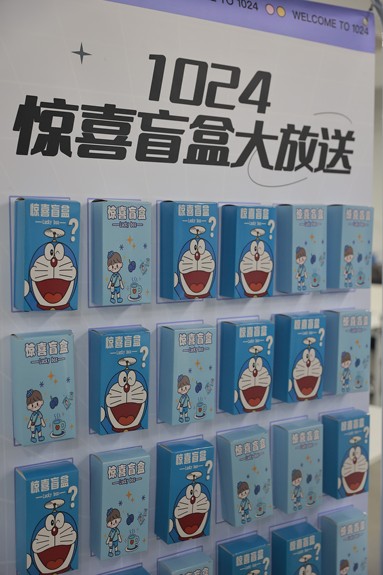 魚泡網
