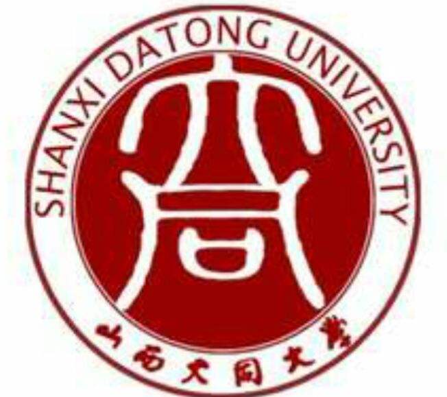 山西大同大學(xué)外國語學(xué)院