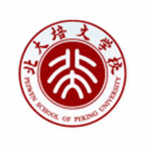 貴州安順北大培文學(xué)校