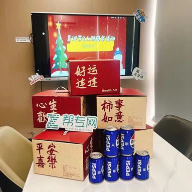 魚泡網(wǎng)