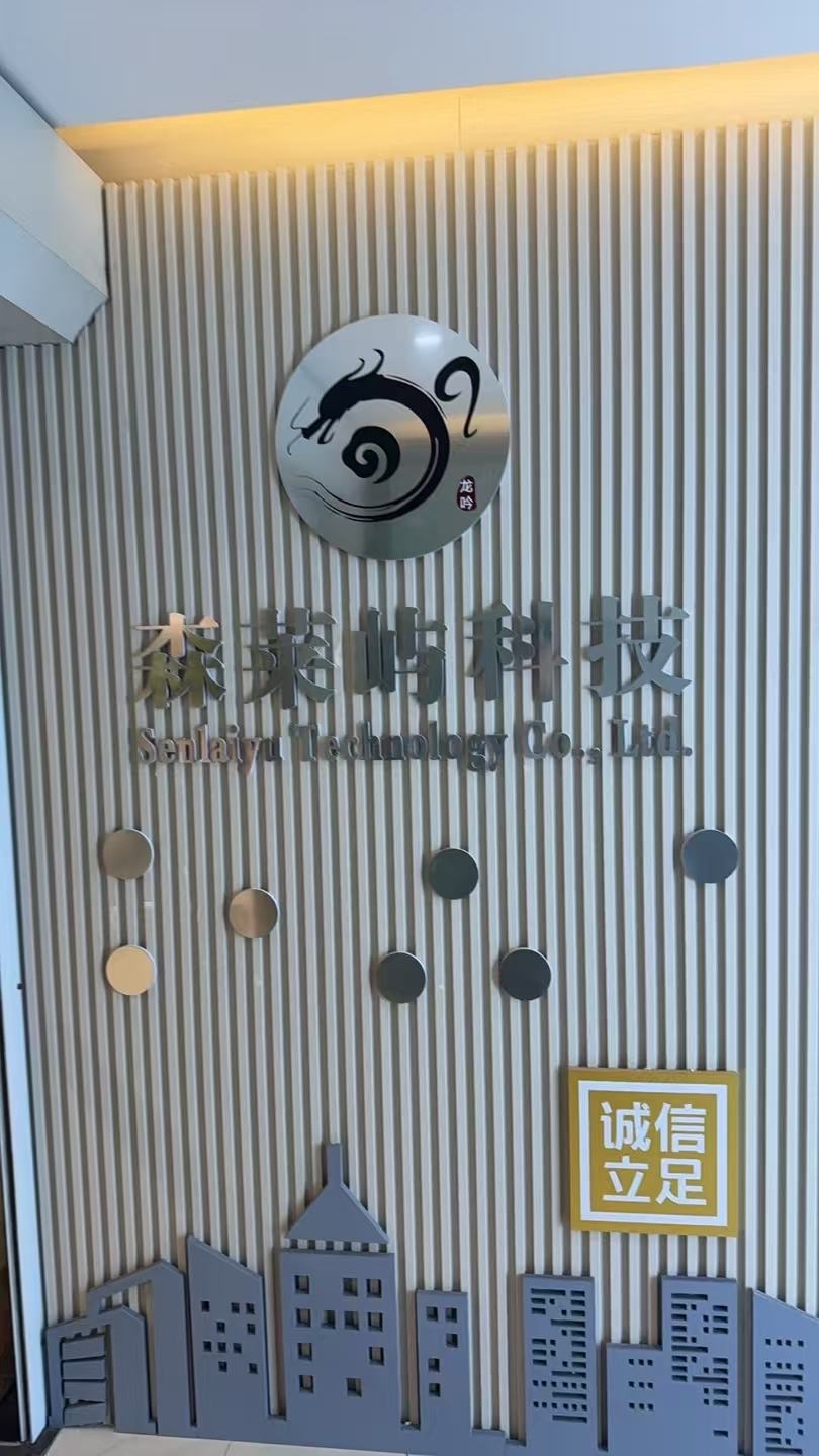 鱼泡网
