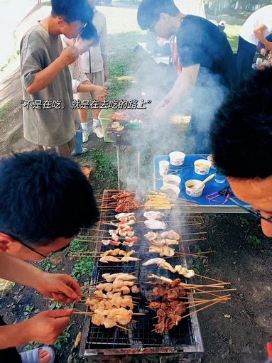 魚泡網(wǎng)