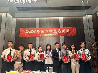 魚泡網(wǎng)