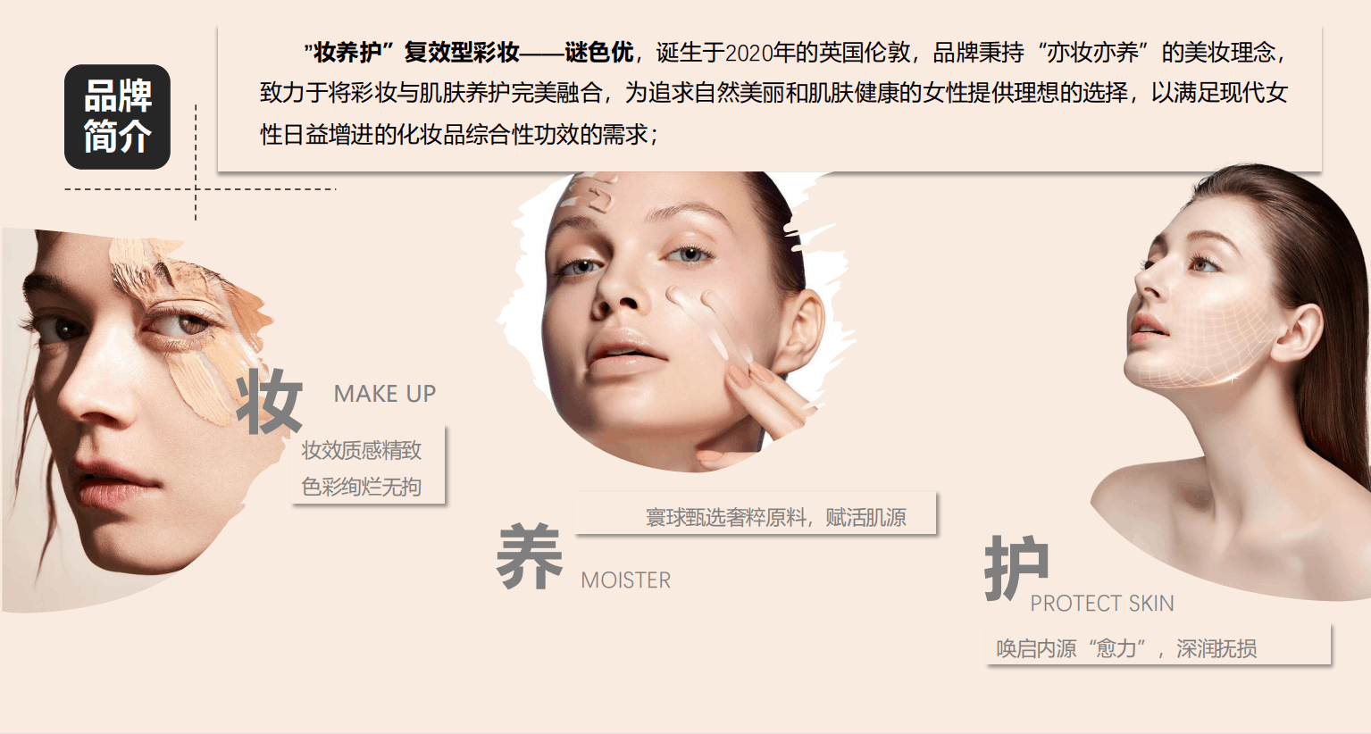 鱼泡网